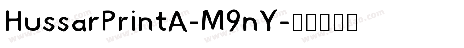 HussarPrintA-M9nY字体转换
