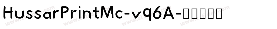 HussarPrintMc-vq6A字体转换