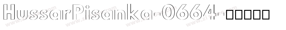 HussarPisanka-0664字体转换
