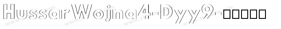 HussarWojna4-Dyy9字体转换