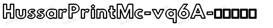 HussarPrintMc-vq6A字体转换