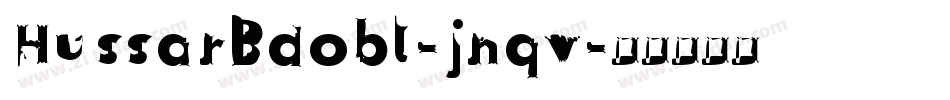 HussarBdobl-jnqv字体转换