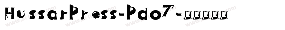 HussarPress-Pdo7字体转换