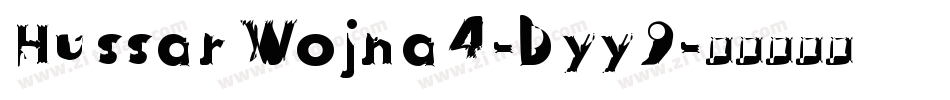 HussarWojna4-Dyy9字体转换