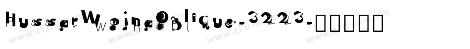 HussarWojnaOblique-3223字体转换