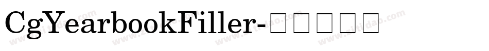 CgYearbookFiller字体转换