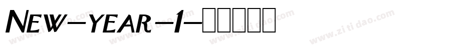 New-year-1字体转换