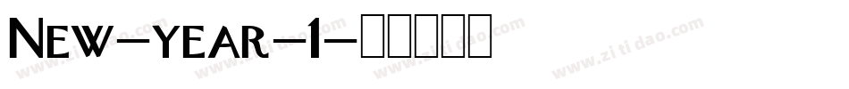 New-year-1字体转换