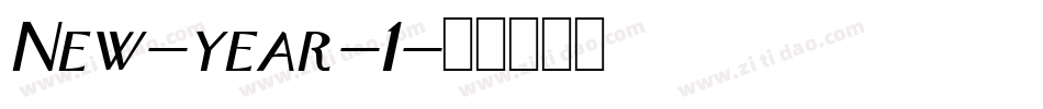 New-year-1字体转换