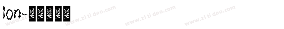 Ion字体转换