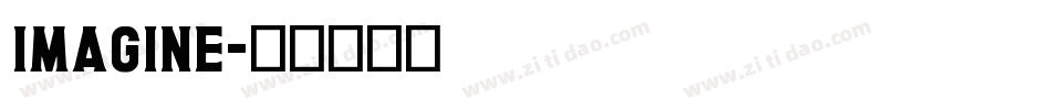 imagine字体转换