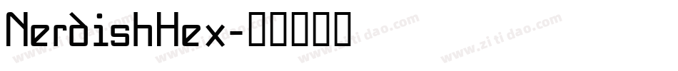 NerdishHex字体转换