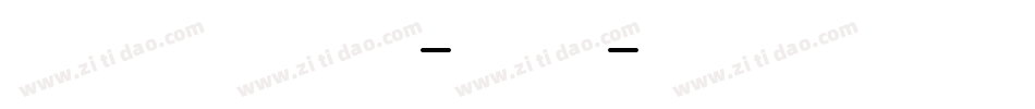 AlexxisDemo-MvZJ字体转换