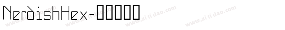 NerdishHex字体转换