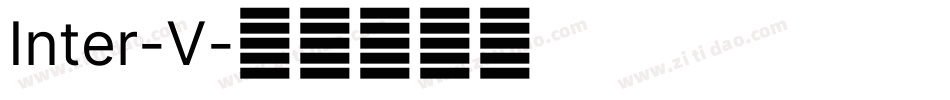 Inter-V字体转换