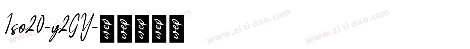 Iso20-y2GY字体转换