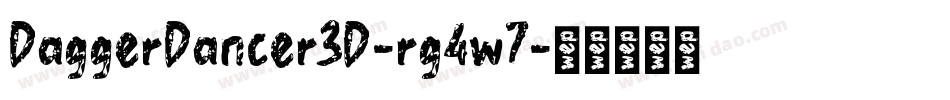DaggerDancer3D-rg4w7字体转换