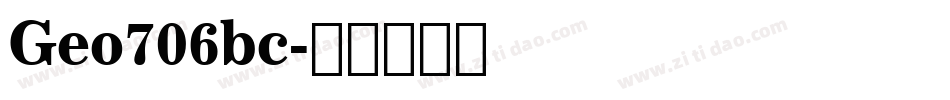 Geo706bc字体转换