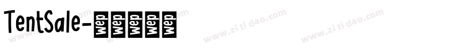 TentSale字体转换