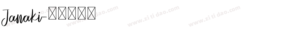 Janaki字体转换