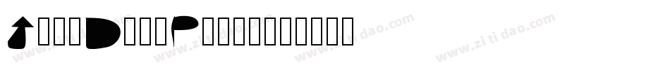 JazzDemoPlain字体转换