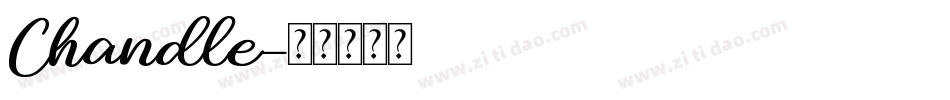 Chandle字体转换