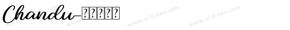 Chandu字体转换