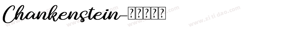 Chankenstein字体转换