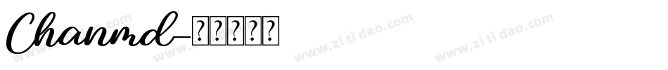 Chanmd字体转换