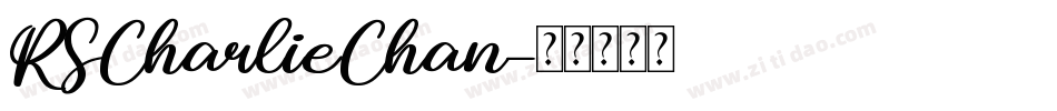 RSCharlieChan字体转换