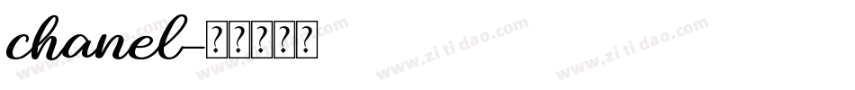 chanel字体转换