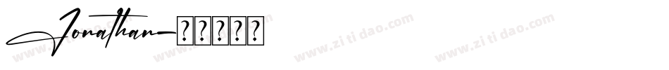 Jonathan字体转换
