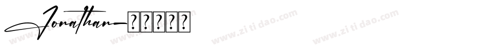 Jonathan字体转换