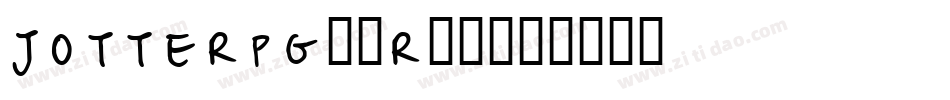 JotterPg-3R13字体转换