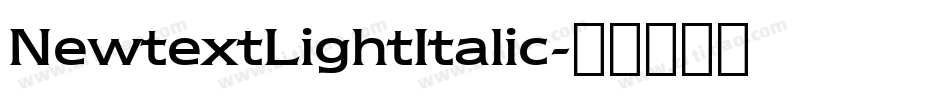 NewtextLightItalic字体转换