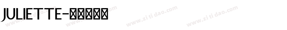 juliette字体转换