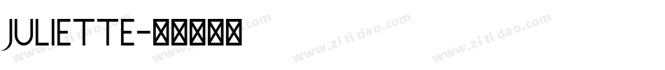 juliette字体转换