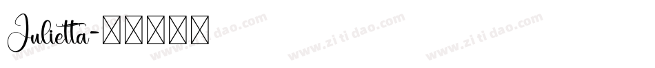 Julietta字体转换