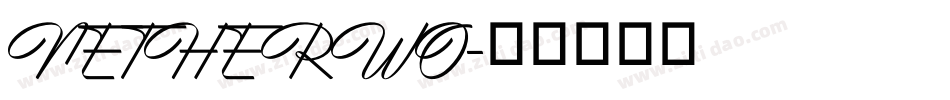 NETHERWO字体转换