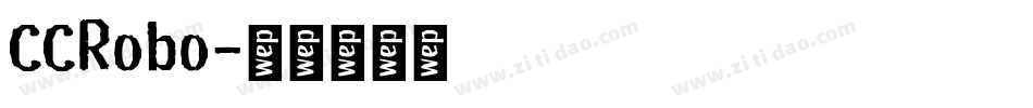 CCRobo字体转换