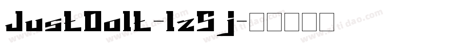 JustDoIt-1z5j字体转换
