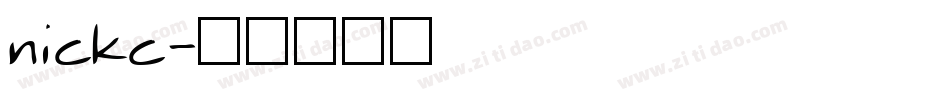 nickc字体转换