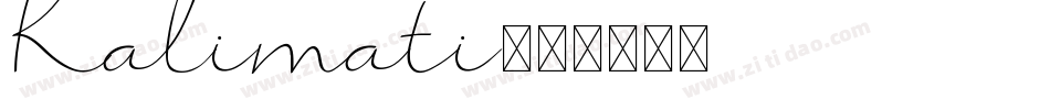 Kalimati字体转换