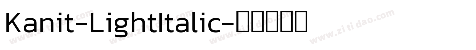 Kanit-LightItalic字体转换