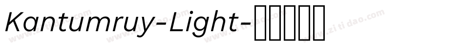 Kantumruy-Light字体转换