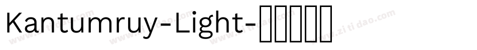 Kantumruy-Light字体转换