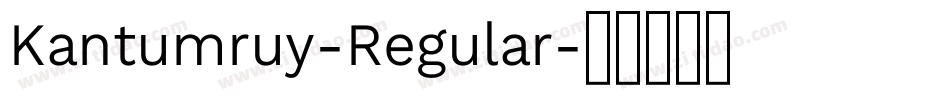 Kantumruy-Regular字体转换