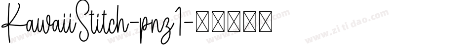 KawaiiStitch-pnz1字体转换