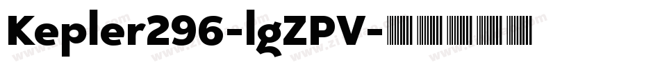 Kepler296-lgZPV字体转换