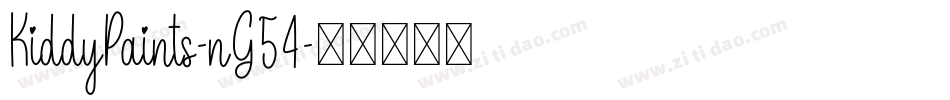 KiddyPaints-nG54字体转换